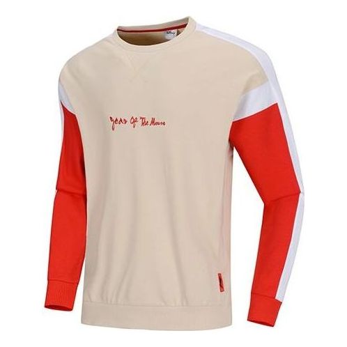 Sveter Li-Ning Li-Ning x Disney Pullover Béžová | AWDQ145-1