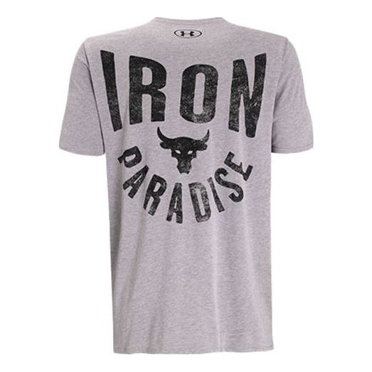 Tričko Under Armour Project Rock Iron Paradise Graphic T-Shirt Šedá | 1357188-035