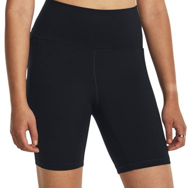 Šortky Under Armour Meridian Bike Short 7in Čierna | 1382521-001, 0