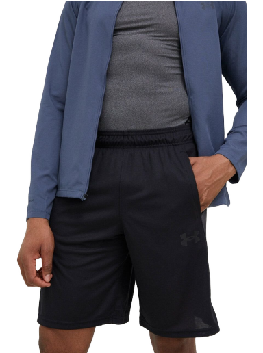 Šortky Under Armour Baseline Shorts Čierna | 1370220