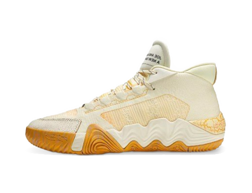 Basketball New Balance Bbklsbm2 Béžová | BBKLSBM2