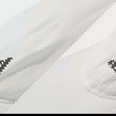 Šiltovka adidas Performance Essential AEROREADY Biela | IY4601, 3
