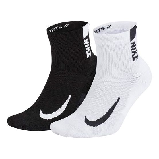 Ponožky Nike Multiplier Running Ankle Socks (2 Pair) Biela | SX7556-906, 0