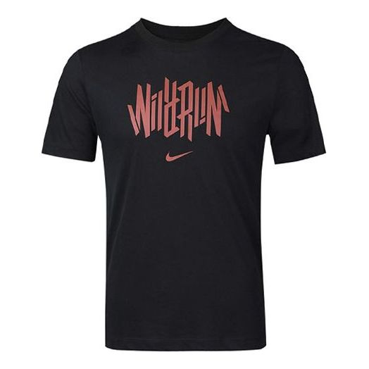 Tričko Nike Dri-FIT Wild Run T-Shirt Čierna | CW0950-010, 0