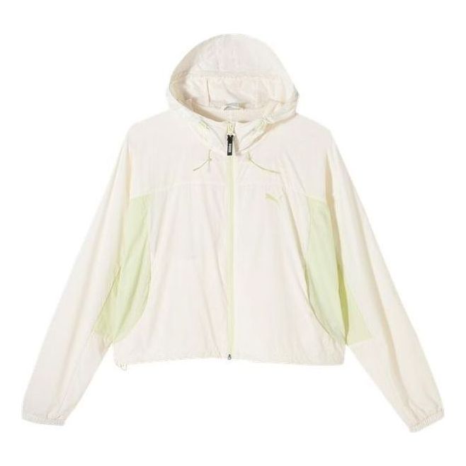 Vetrovka Puma Urban Cool UV Jacket Biela | 628376-65, 0