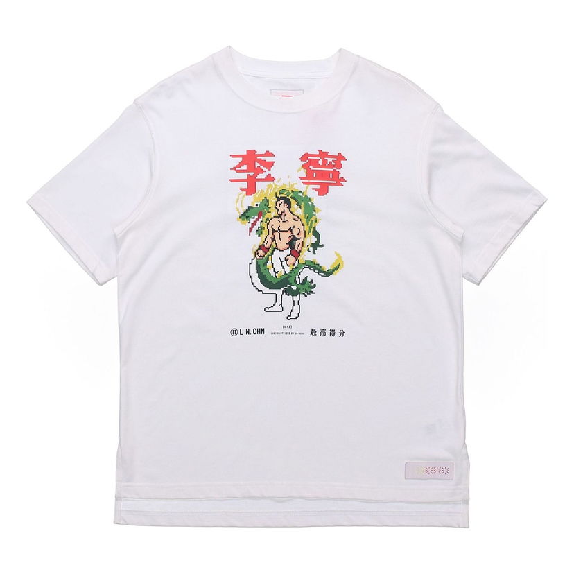 Tričko Li-Ning Dragon Boxer Graphic T-Shirt Biela | AHSQ557-1