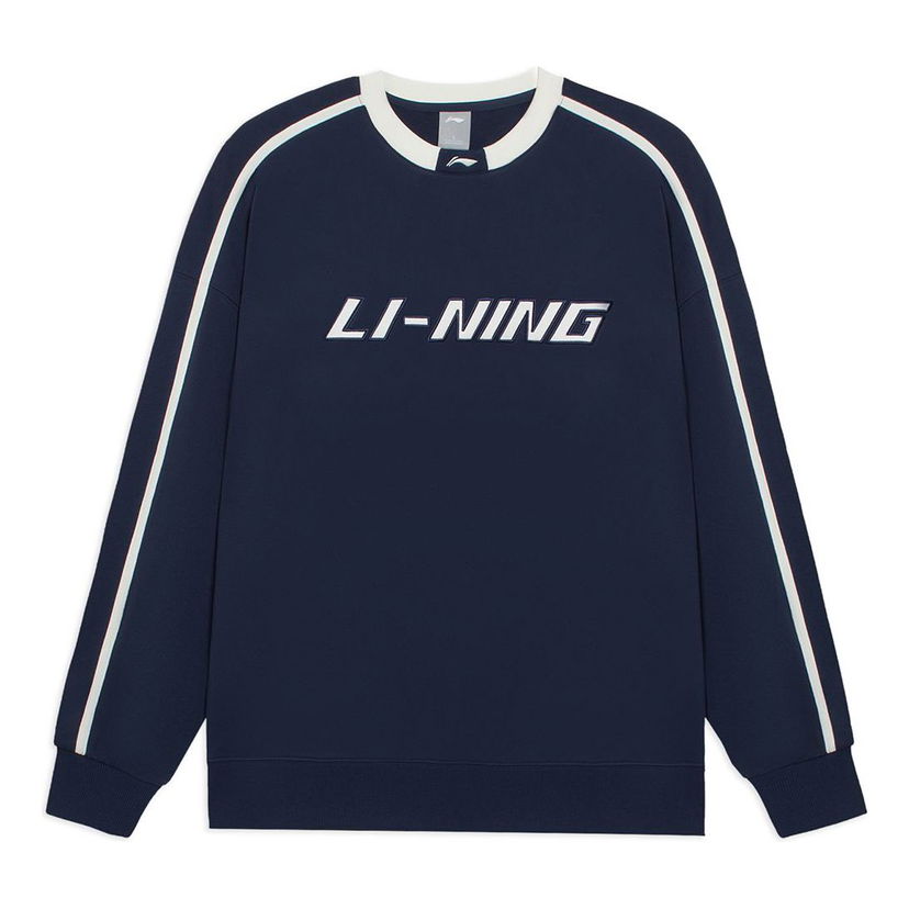 Mikina Li-Ning Striped Graphic Sweatshirt Modrá | AWDRD50-8