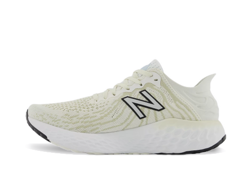 Bežecké topánky New Balance Naked Copenhagen x 1080 Béžová | W1080Z11