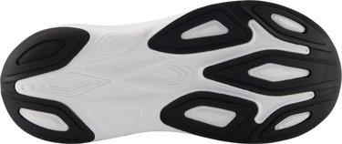 Tenisky a topánky New Balance Fresh Foam X More v6 Zelené | mmorlf6-mmorlf6, 3