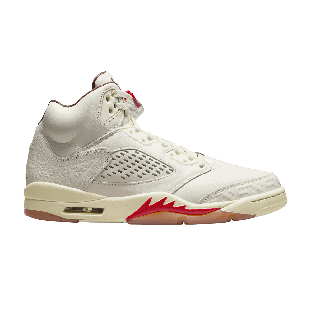 Tenisky a topánky Jordan Air Jordan 5 Retro Béžová | HF8833-100, 0