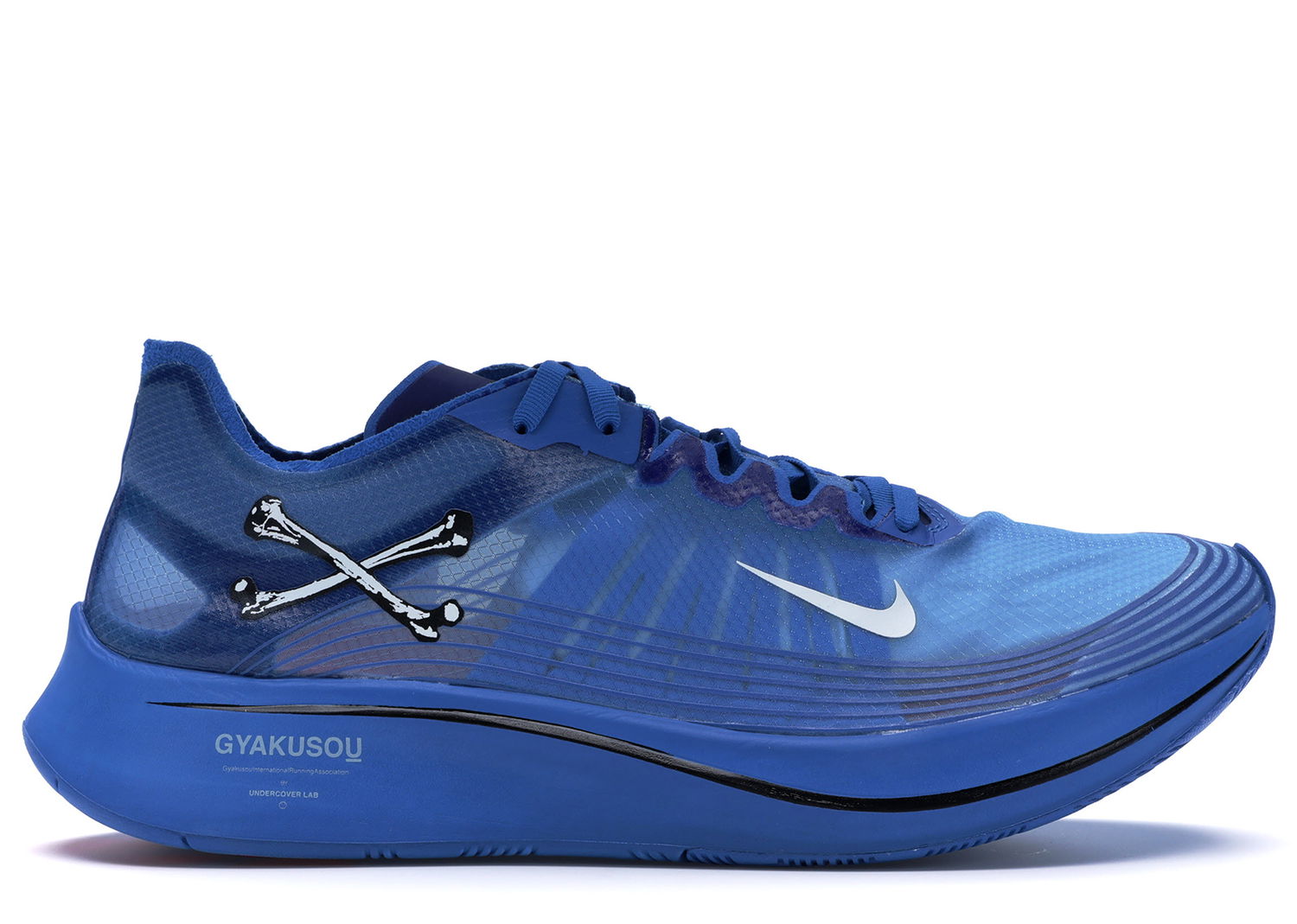 Tenisky a topánky Nike Zoom Fly Undercover Gyakusou Blue Navy | AR4349-400, 0