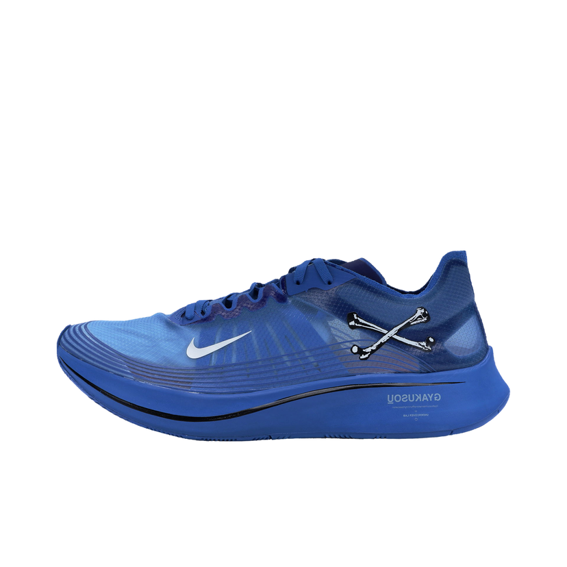 Tenisky a topánky Nike Zoom Fly Undercover Gyakusou Blue Navy | AR4349-400