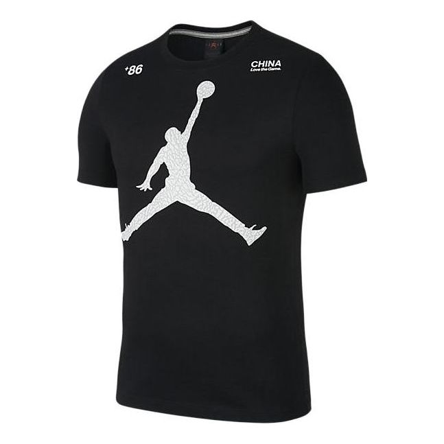 Tričko Jordan Air Jordan '86 Graphic T-Shirt Čierna | CT3308-010
