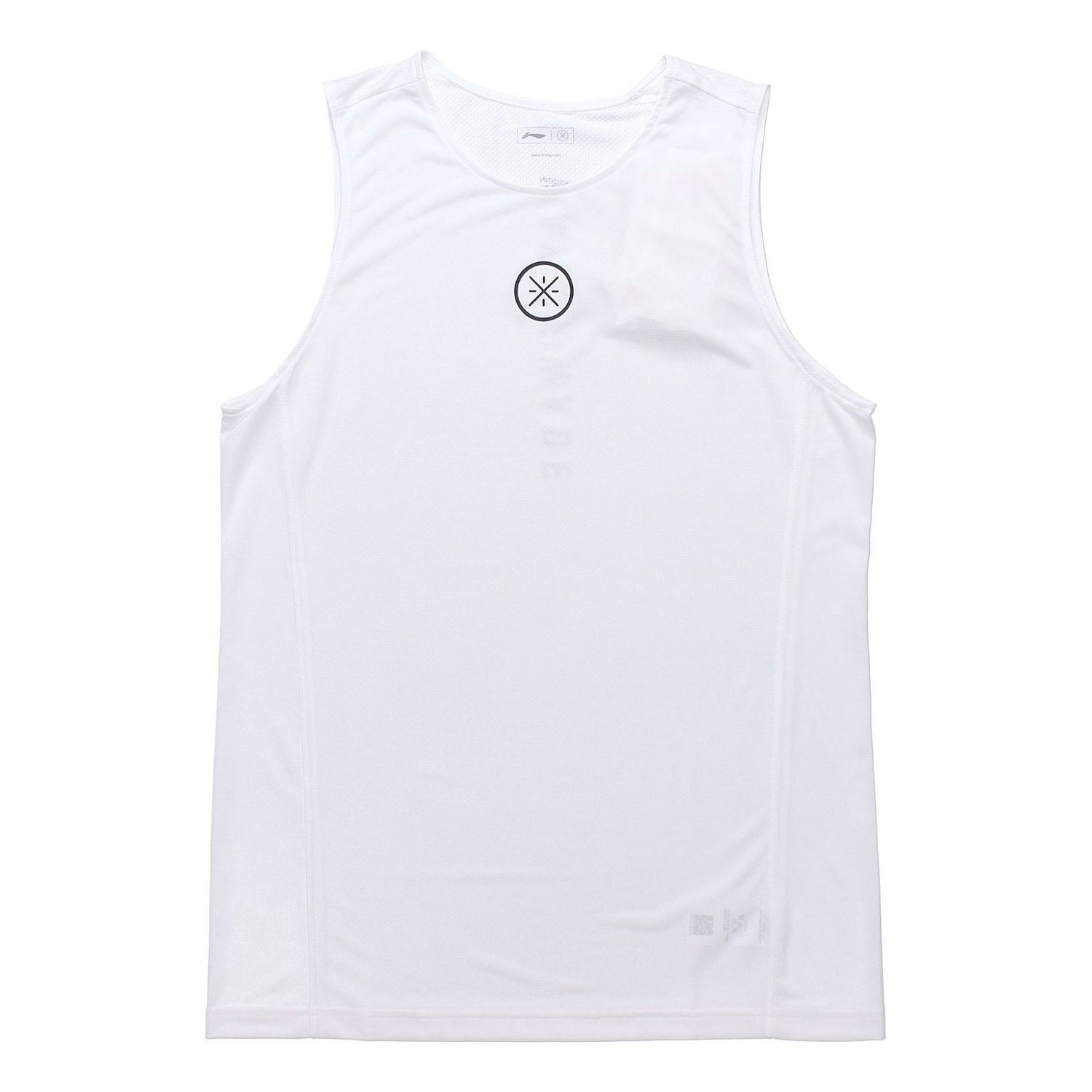 Tielko Li-Ning Way Of Wade Graphic Tank Top Biela | AVSP085-2, 0