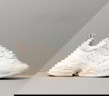 Tenisky a topánky adidas Originals Supercourt R Béžová | EG6864, 5