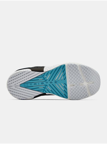 Tenisky a topánky Under Armour HOVR Apex 2 Šedá | 3023007-103, 3