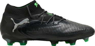 Tenisky a topánky Puma FUTURE 8 ULTIMATE FG Čierna | 108138-02, 0