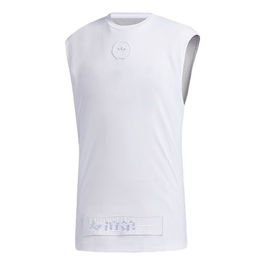 Tielko adidas Originals Originals MIC Tank Top Biela | GP3484, 0
