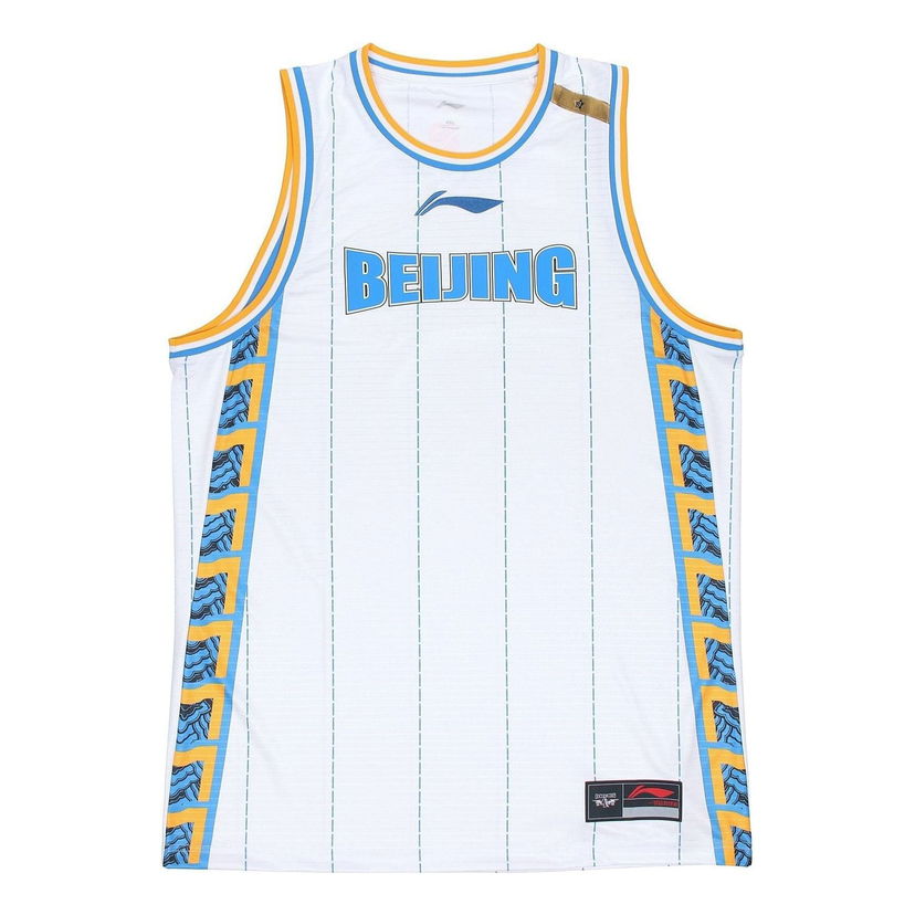 Dres Li-Ning Beijing Ducks Team Basketball Jersey Biela | AAYQ391-1
