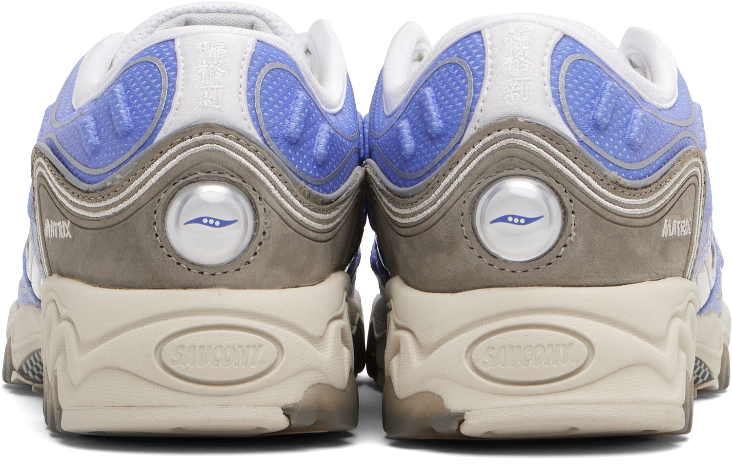Tenisky a topánky Saucony Matrix Fade Modrá | S70931-1, 1