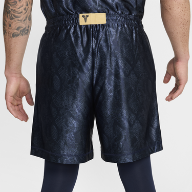 Šortky Nike KOBE BRYANT DRI-FIT STANDARD ISSUES REVERSIBLE 6INCH SHORTS, DARK OBSIDIAN/VARSITY RED/JERSEY GOLD Čierna | FZ0932-475, 4