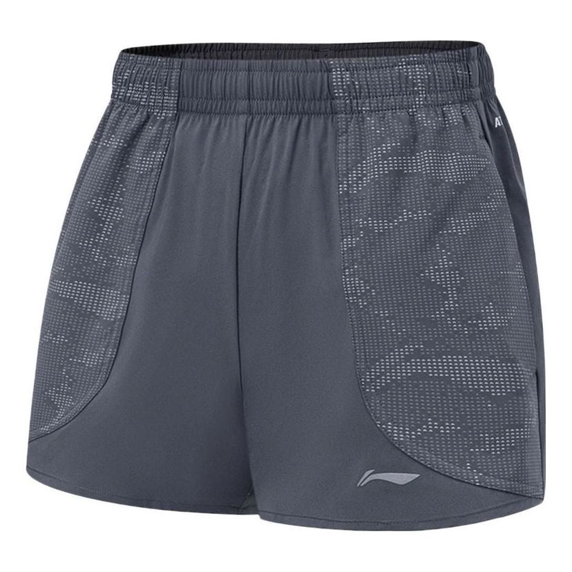 Šortky Li-Ning AT DRY Running Shorts Modrá | AKST478-2