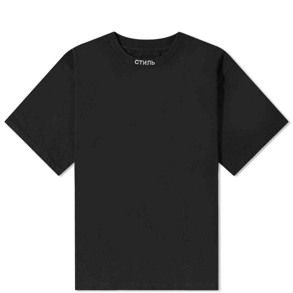 Tričko HERON PRESTON CTNMB Collar Logo Tee Čierna | HMAA034C99JER0011001, 0