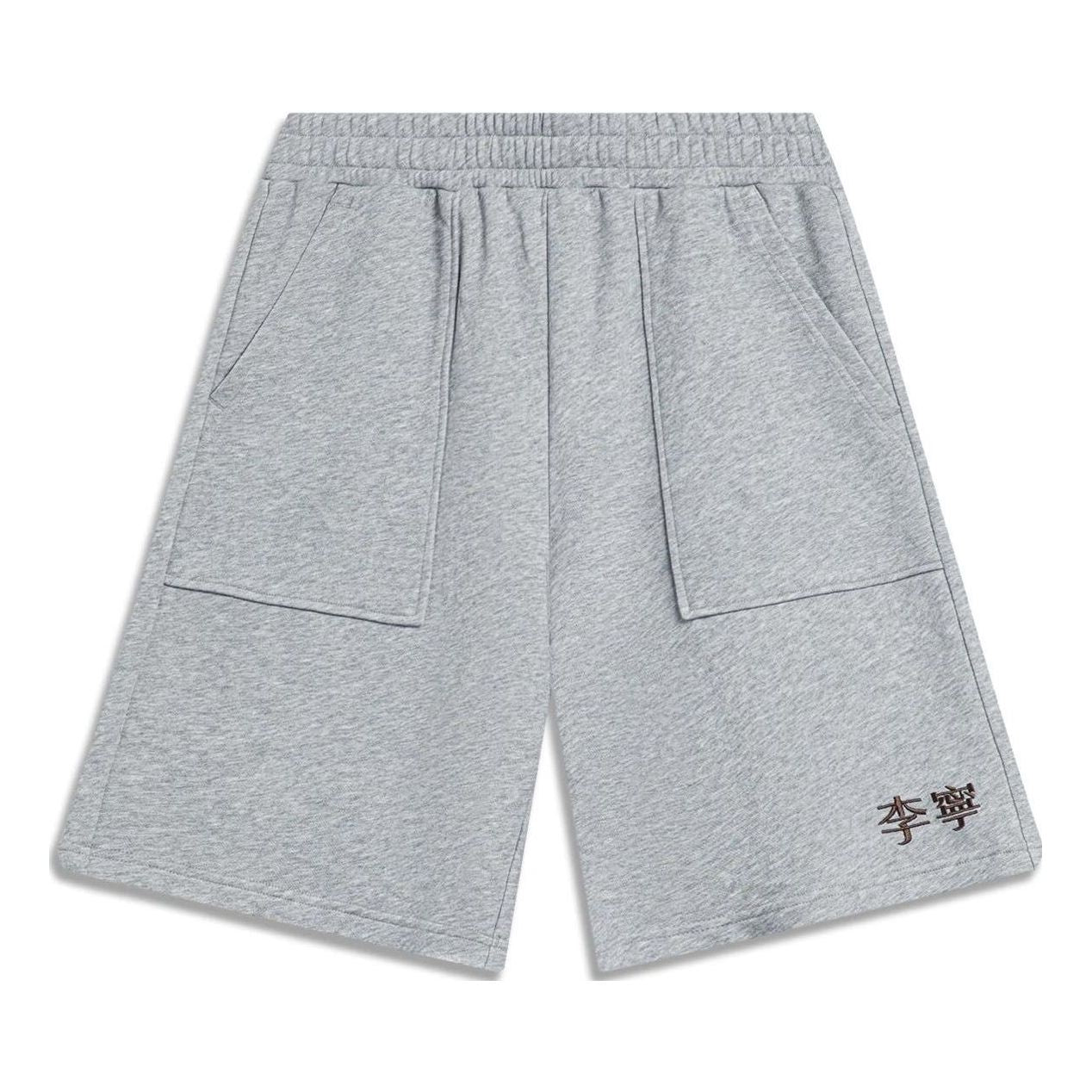 Šortky Li-Ning Embroidered Logo Shorts Šedá | AKST759-3, 0