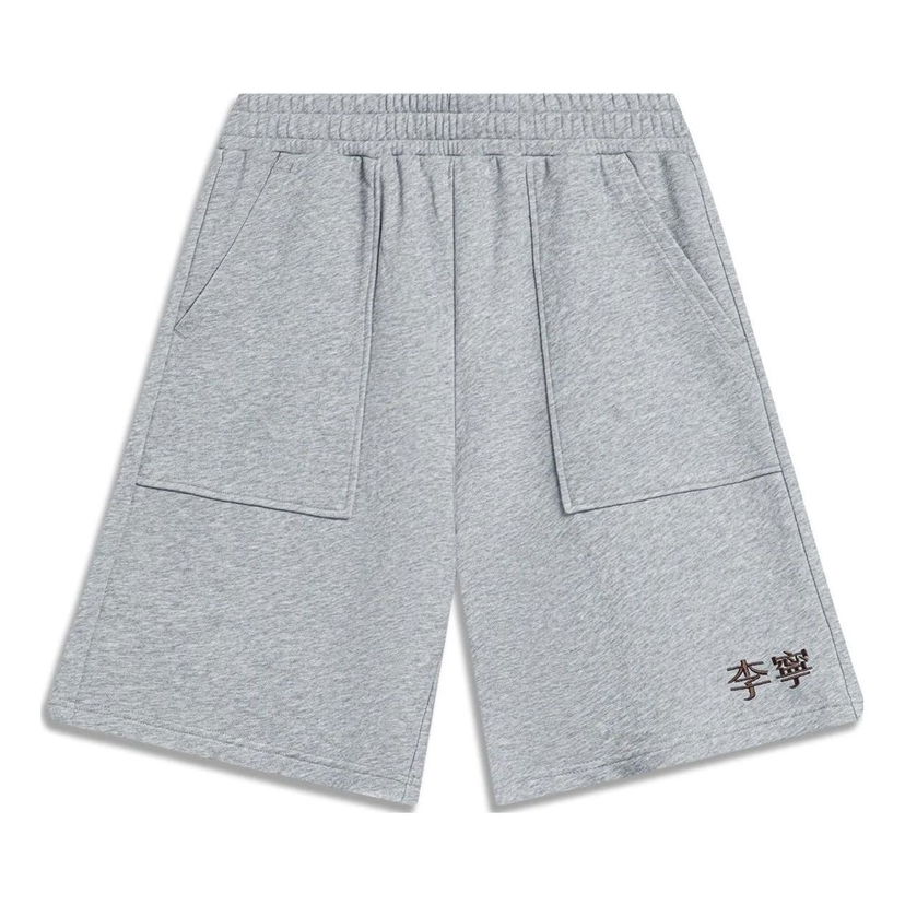 Šortky Li-Ning Embroidered Logo Shorts Šedá | AKST759-3