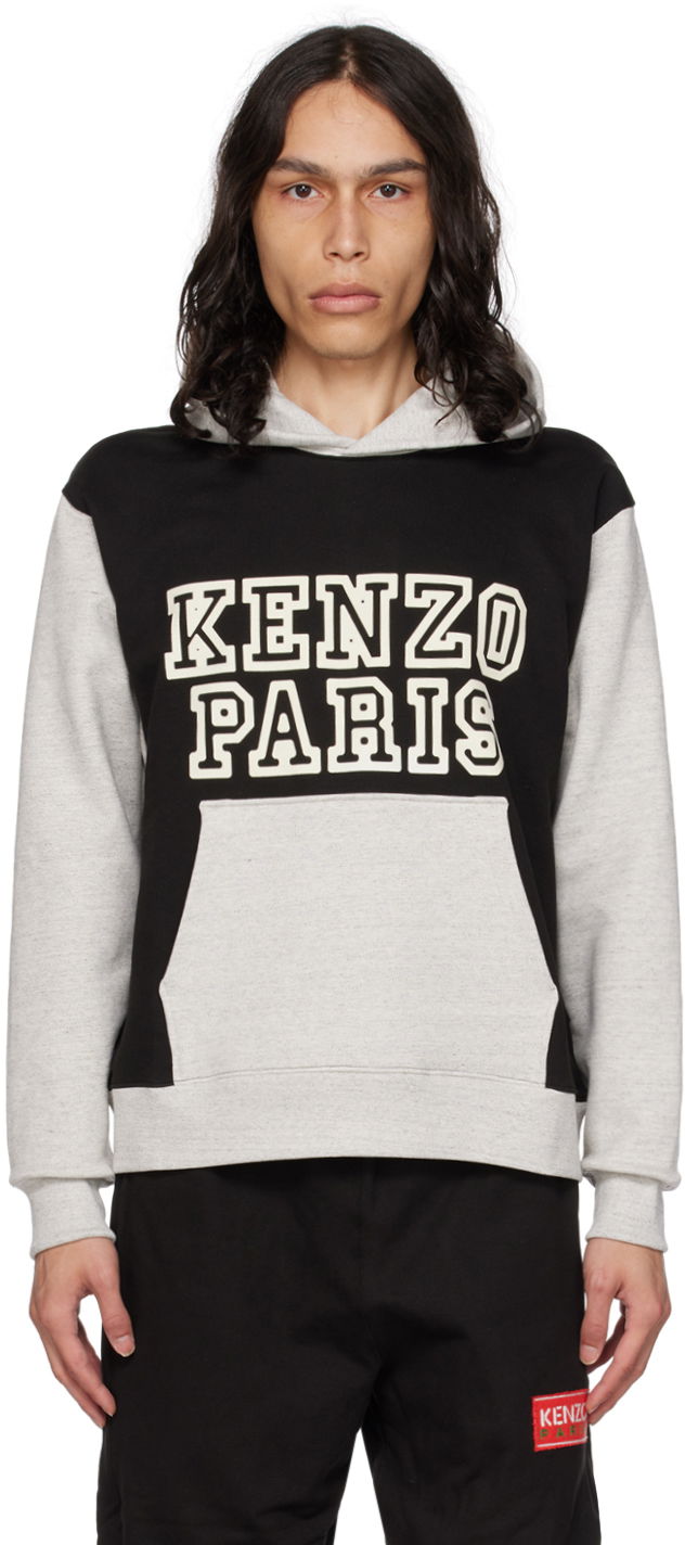 Mikina KENZO Paris Tiger Academy Hoodie Čierna | FD65SW0844ME, 0
