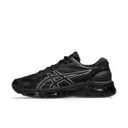 Gel-Quantum 360 VIII "Black"