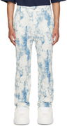Feng Chen Wang Printed Trousers