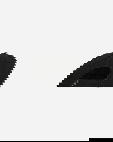 Šiltovka Umbro Tactical Cap Čierna | UBMW222FA11 BLK0020, 4