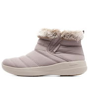 Skechers Go Walk Stability Boot