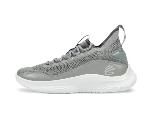 Basketball Under Armour Curry 8 Šedá | 3024031-100