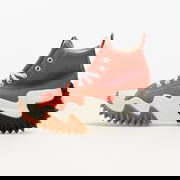 Run Star Motion Platform Seasonal Color