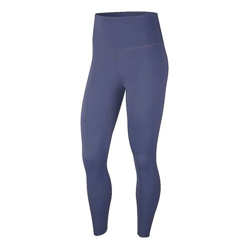 Legíny Nike Yoga Luxe Infinalon 7/8 Leggings Modrá | CJ3802-491