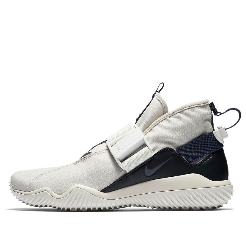 Tenisky a topánky Nike Komyuter Béžová | AA2211-003