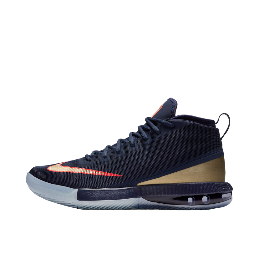 Tenisky a topánky Nike Air Max Dominate DeMarcus Cousins Čierna | AH9685-900