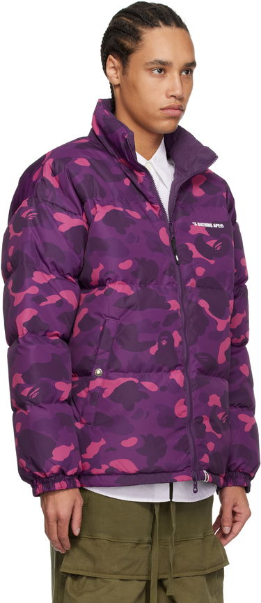 Prešívaná bunda BAPE Camo Reversible Down Jacket Fialová | 001DNK801007M, 1