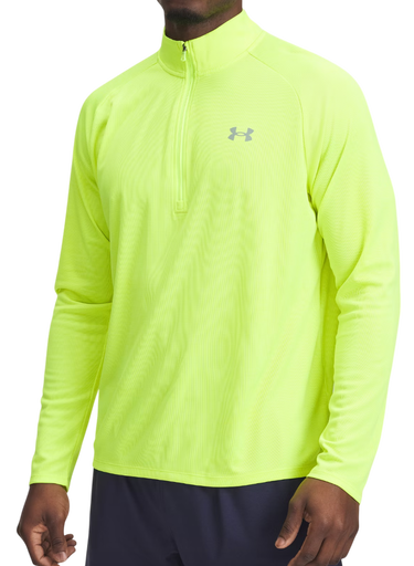 Sveter Under Armour Under Armour Textured 1/2 Zip Sweatshirt Žltá | 1382797-731, 0