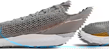 Tenisky a topánky Under Armour HOVR Sonic 4 Šedá | 3023543-110, 1