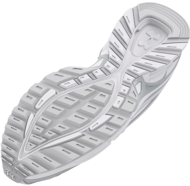 Tenisky a topánky Under Armour HOVR Apparition RTRFTR TC Biela | 3027595-111, 1