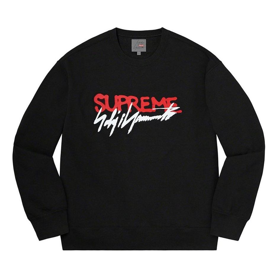 Sveter Supreme Signature Crewneck by Supreme x Yohji Yamamoto Čierna | SUP-FW20-095, 0