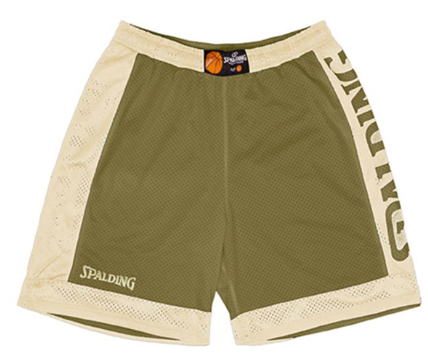Šortky Spalding Spalding Reversible Shorts Béžová | 40221208-khakisilvergrey, 1
