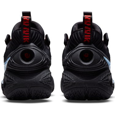 Tenisky a topánky Nike Cosmic Unity "Ghost" Čierna | DA6725-003, 4