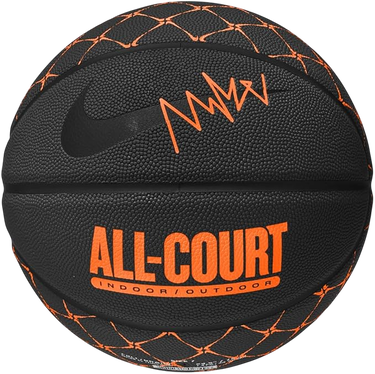 Športový doplnok Nike Nike Everyday All Court 8P Graphic Basketball Čierna | 9017-34-035, 1