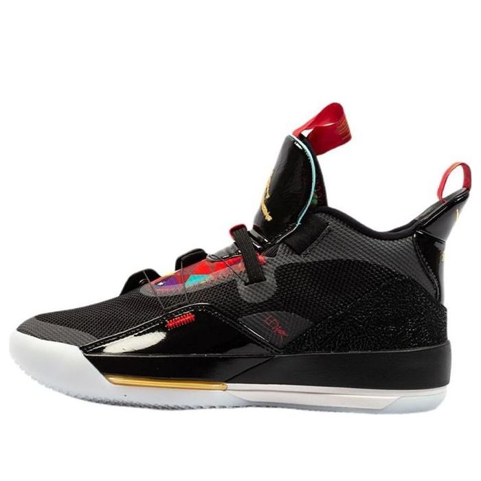 Tenisky a topánky Jordan Jordan 33 Čierna | AQ8830-007