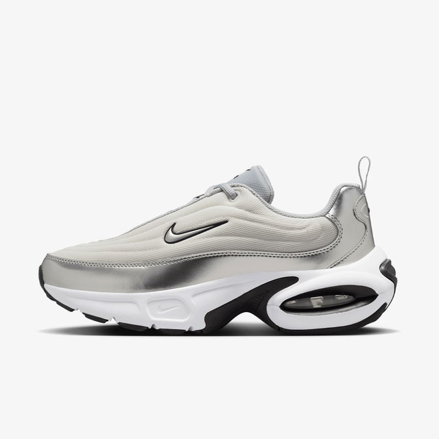AIR MAX PORTAL SE