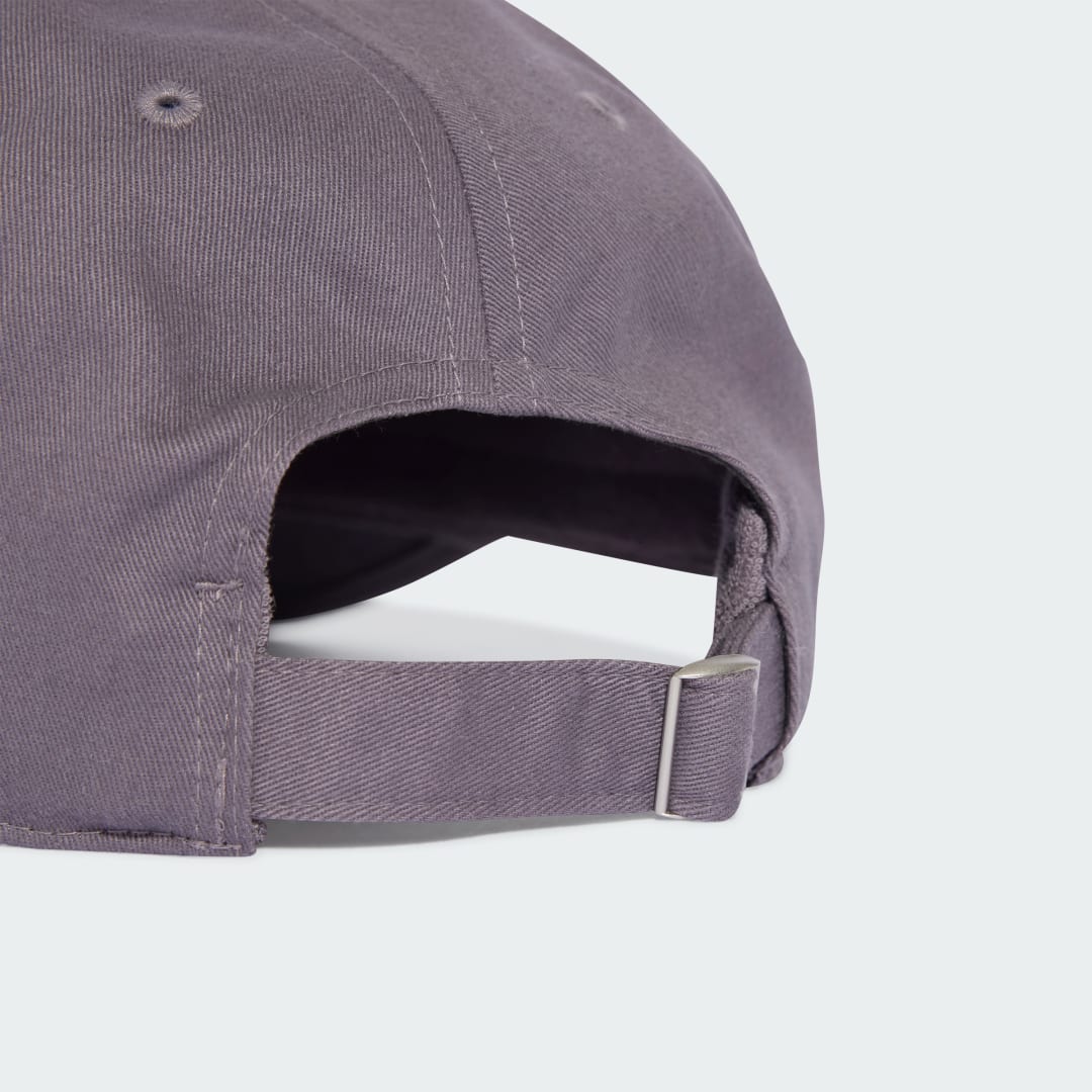 Šiltovka adidas Performance Premium Essentials Dad Fialová | IX7333, 1